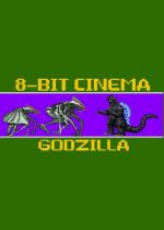8 Bit Cinema: Godzilla (S)