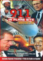 911 in Plane Site  - Posters
