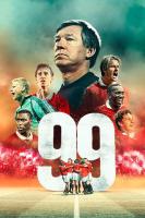 99 (Miniserie de TV) - 