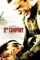 The 9th Company  - Dvd