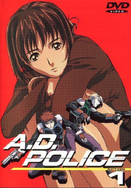 Image Gallery For A D Police Tv Series Tv Series 1999 Filmaffinity