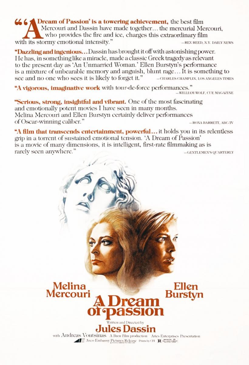 A Dream of Passion (1978) - Filmaffinity