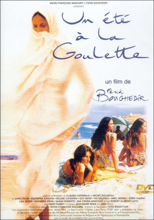 Image gallery for A Summer In La Goulette FilmAffinity