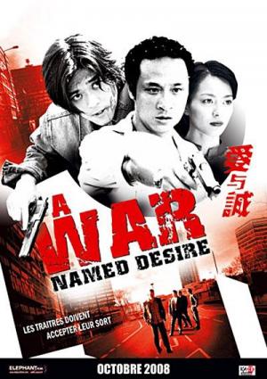 A War Named Desire (2000) - Filmaffinity