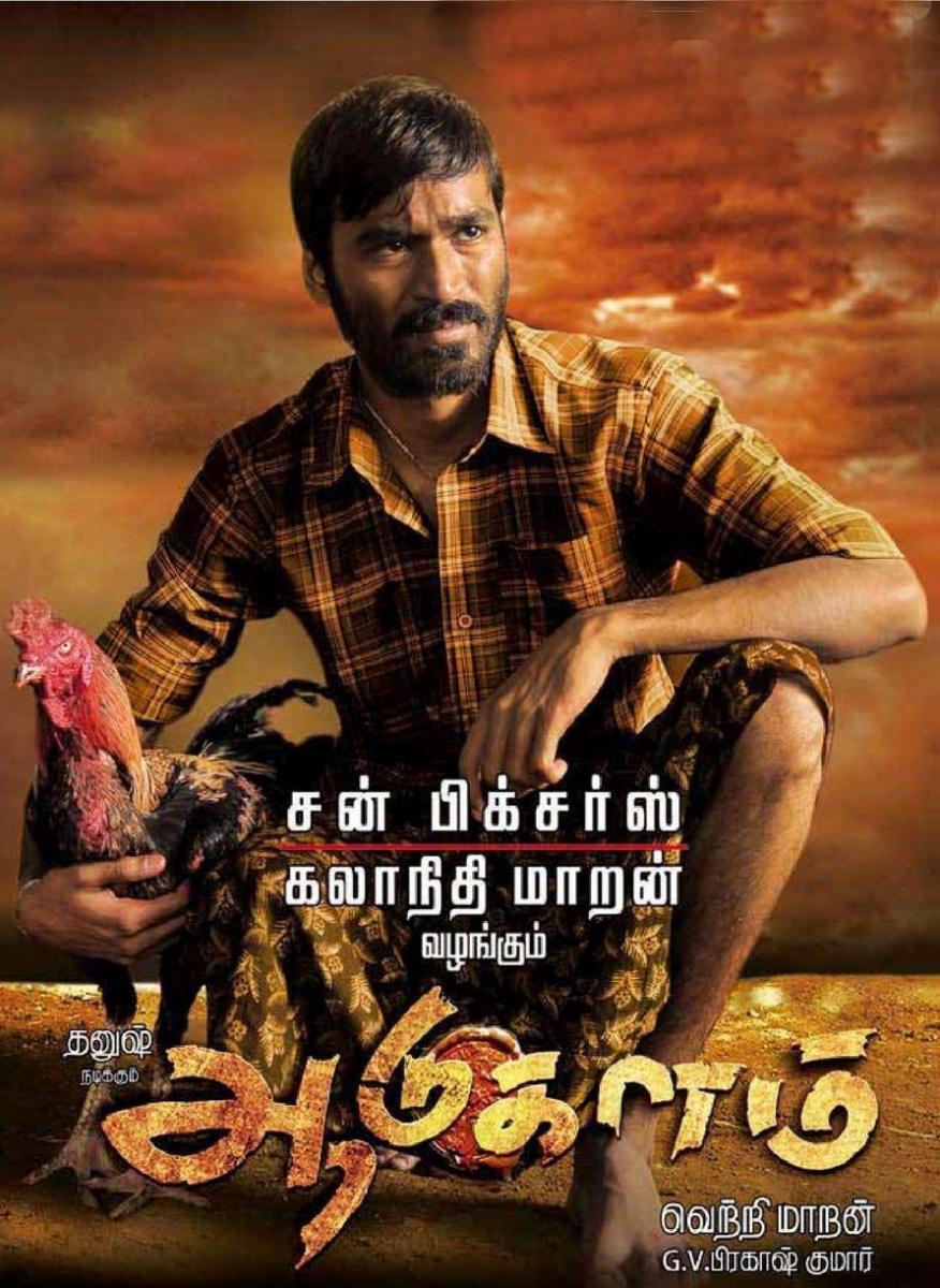 Aadukalam (2011) - News - IMDb