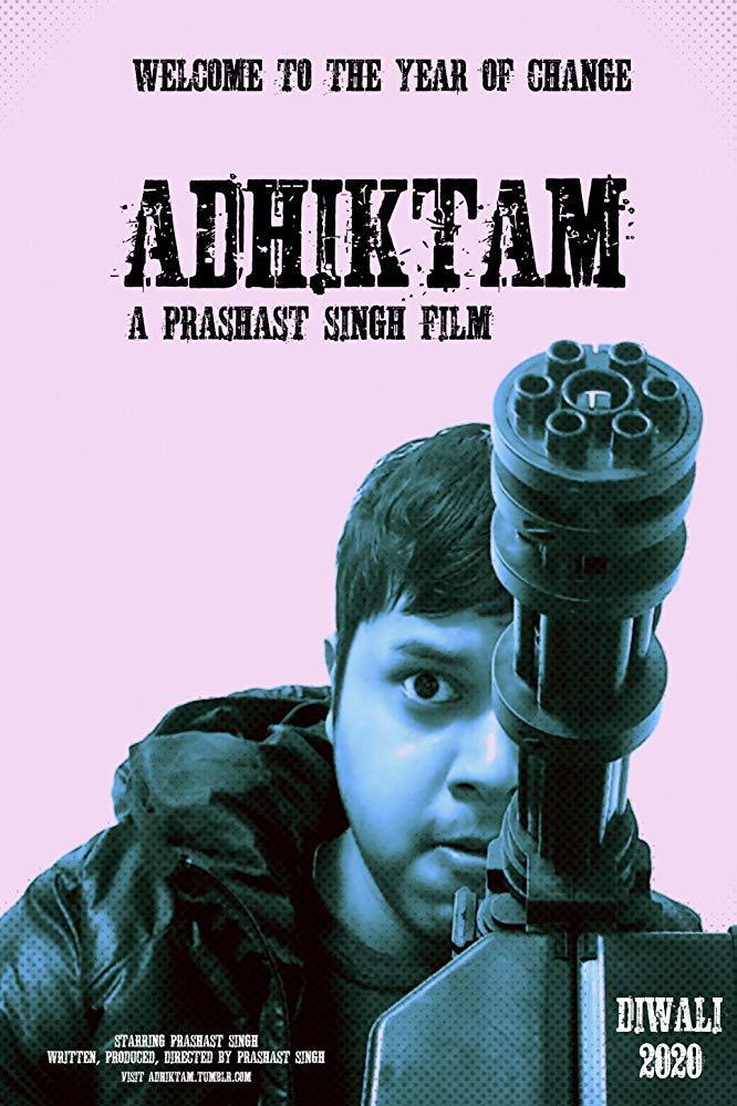 Image gallery for Adhiktam - FilmAffinity