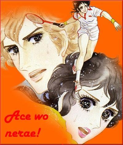 Aim for the Ace (TV Series) (1973) - Filmaffinity