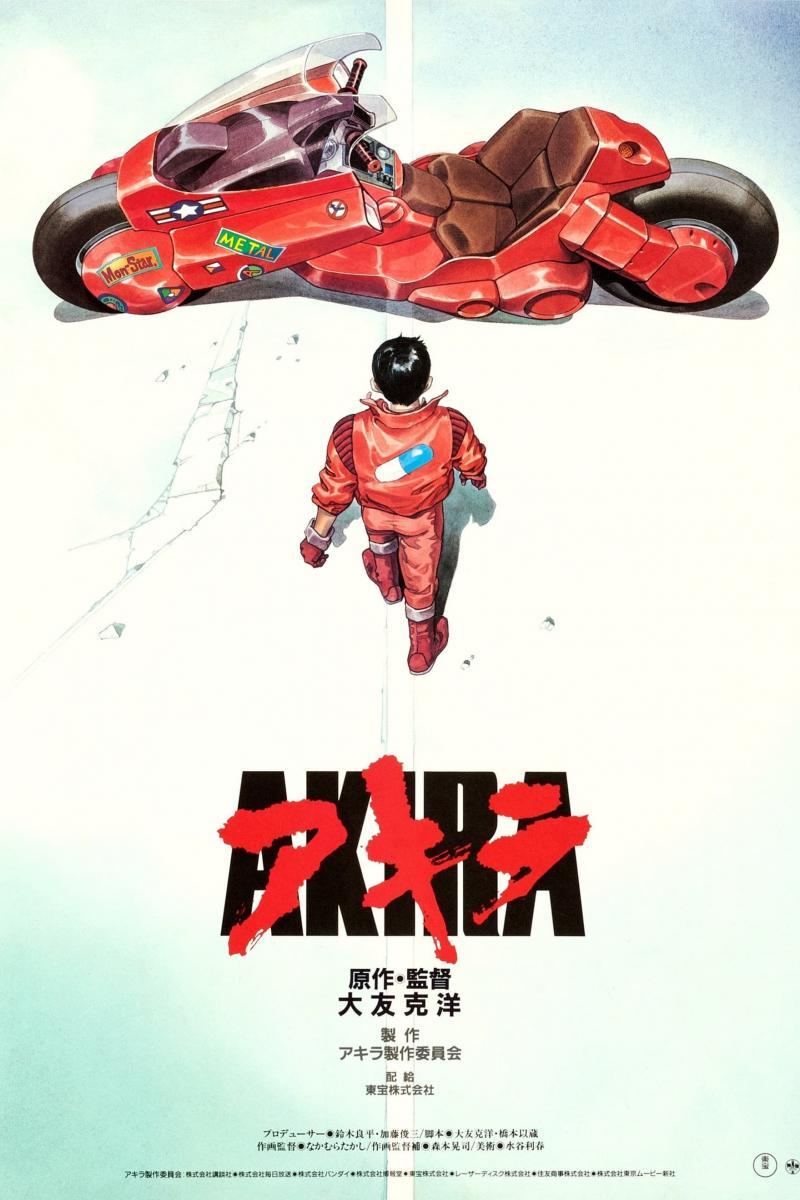 Akira (1988) - Filmaffinity