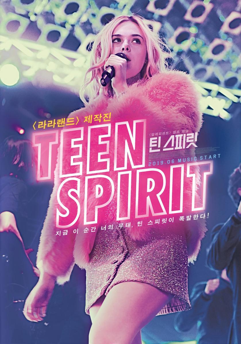 Alcanzando Tu Sueno Teen Spirit 2018 Filmaffinity