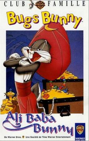 Ali Baba Bunny S 1957 Filmaffinity