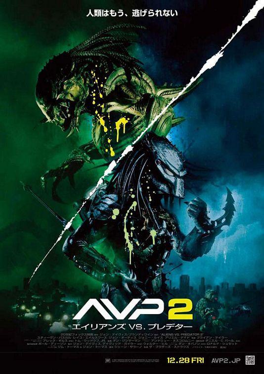 predator filmaffinity