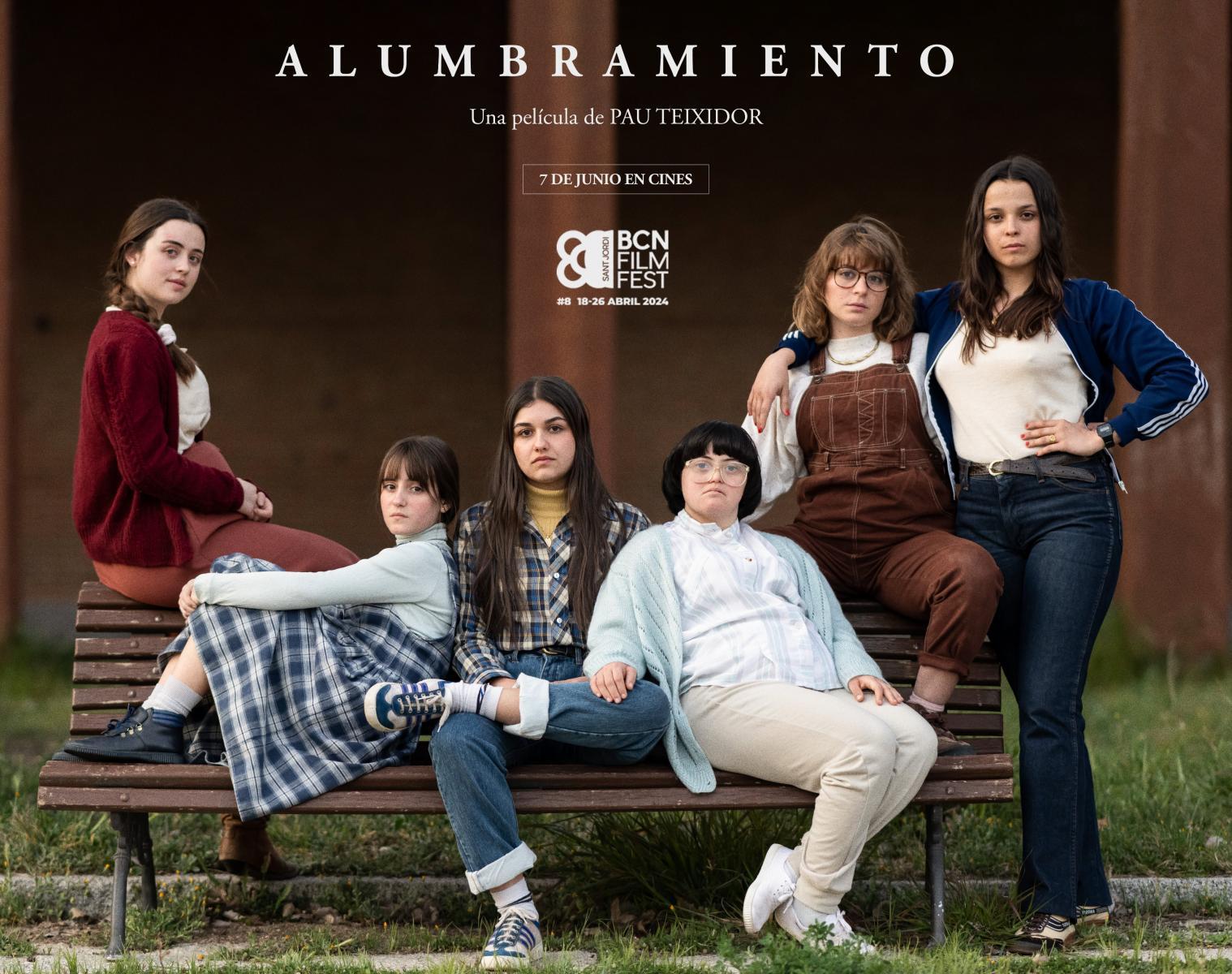 Image gallery for Alumbramiento - FilmAffinity