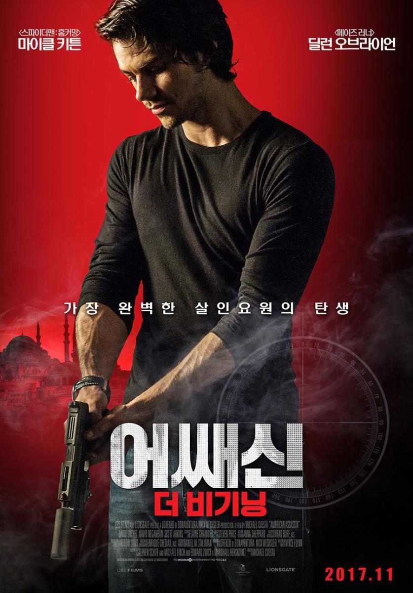 American Assassin 2017 Dual Audio Hindi ORG 400MB BluRay 480p ESubs Download