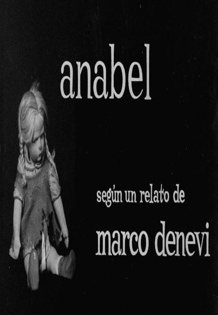 Image gallery for Anabel - FilmAffinity