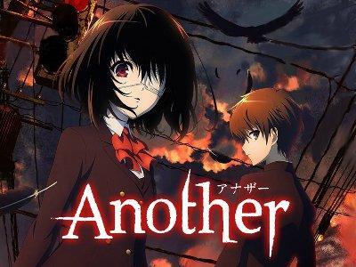 Another (2012)