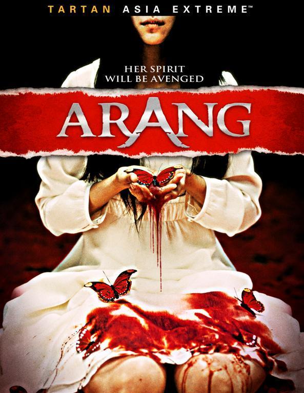 Arang (2006) - Filmaffinity