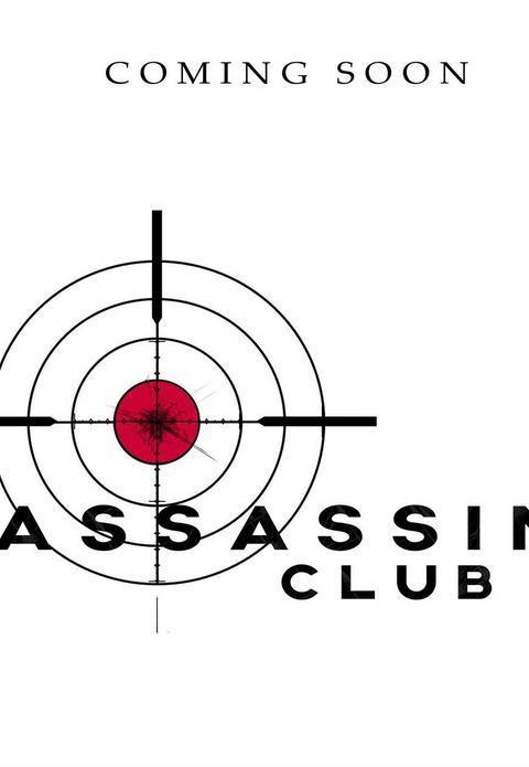 Assassin Club Will Unite Henry Golding, Noomi Rapace, And Sam Neill For A  New Action Movie