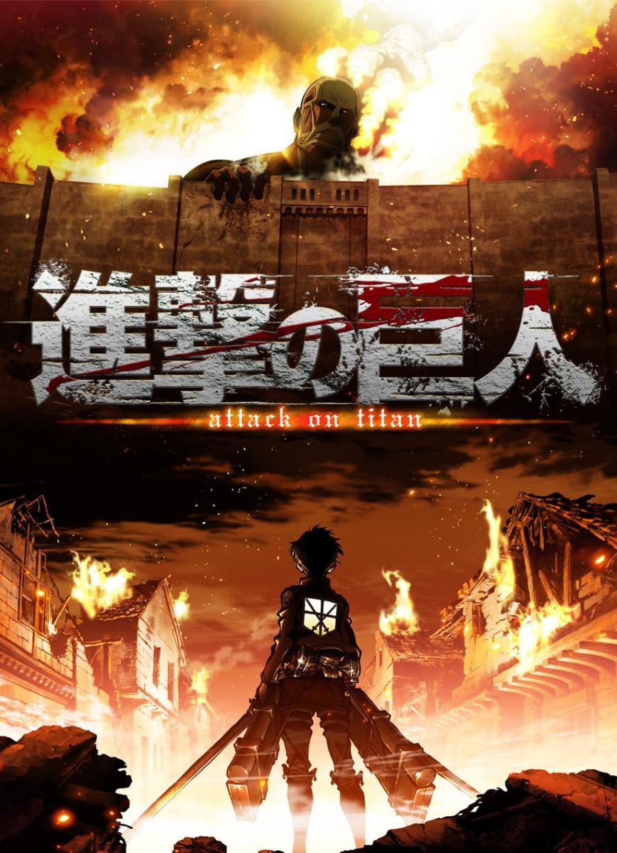 Así seria el póster de la 4ta temporada de Shingeki no Kyojin