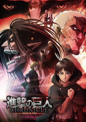 Shingeki no Kyojin: 10 animes na Netflix, Prime Video e HBO Max