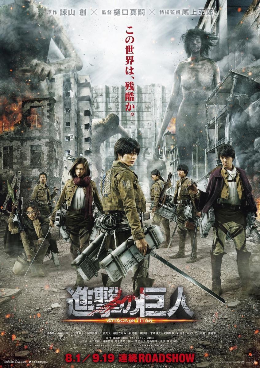 Attack on Titan: End of the World (2015) - Filmaffinity