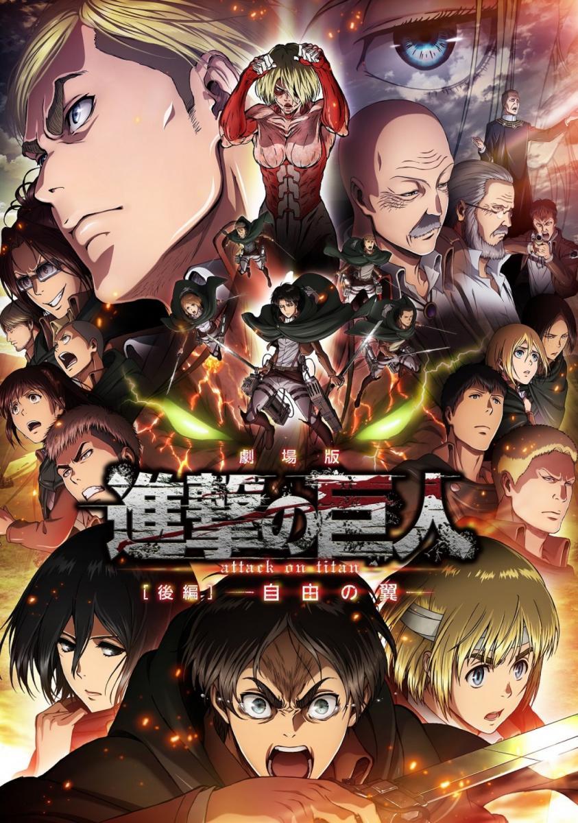 Attack on Titan Part II: Wings of Freedom (2015) - Filmaffinity