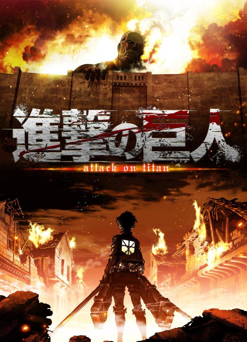 Anime and Book Messiah: Anime Review: Shingeki no Kyojin