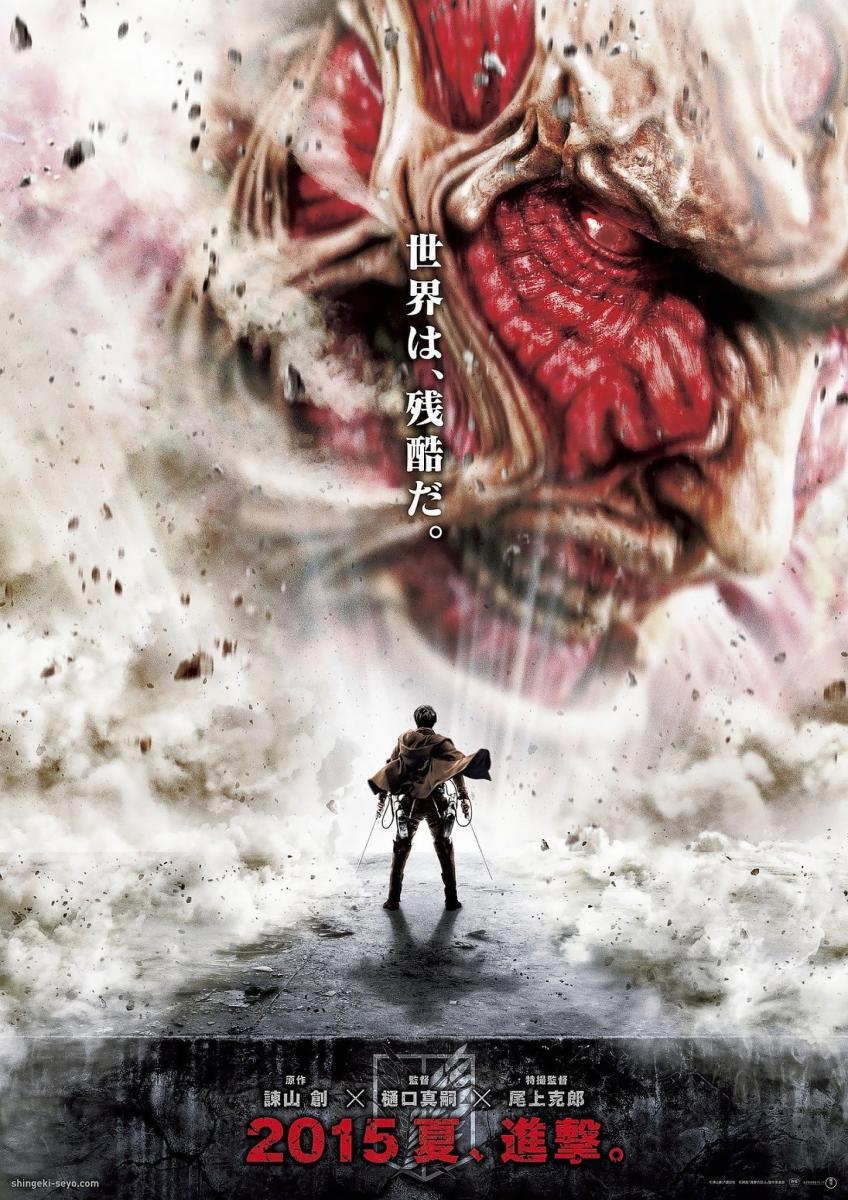 Ataque dos Titãs - Shingeki no Kyojin  Assista o trailer da série  live-action
