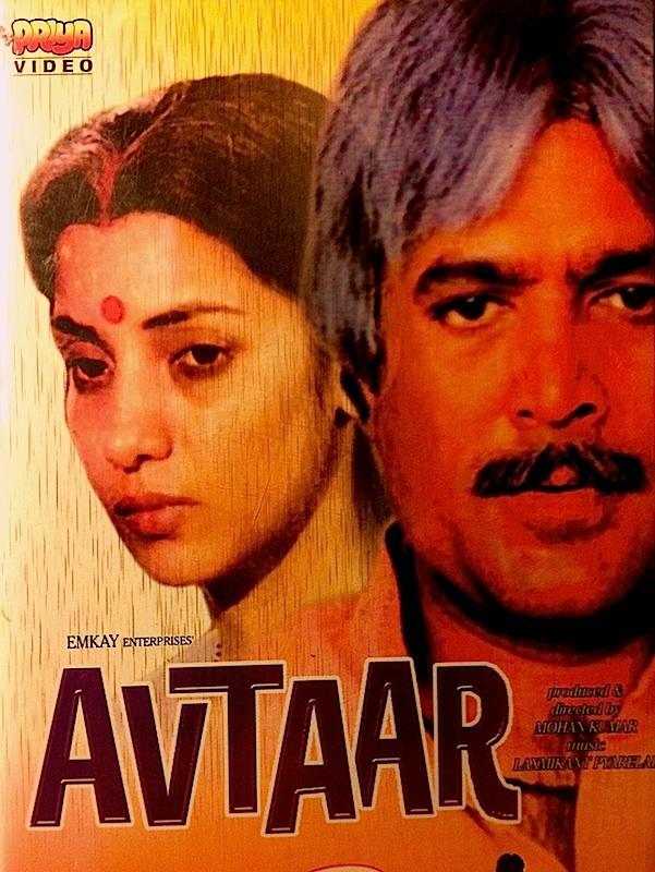 Avtaar 1983 Filmaffinity