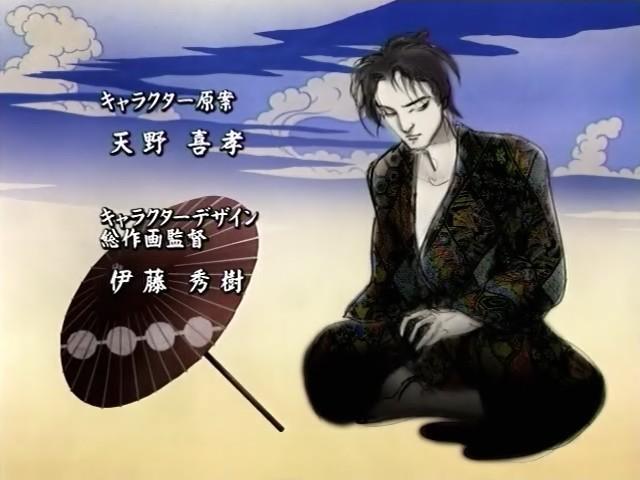 Ayakashi - Samurai Horror Tales TV - Anime News Network