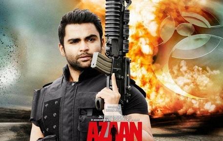 Image gallery for Azaan - FilmAffinity