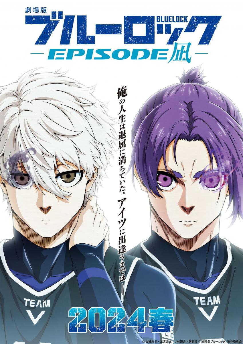 Blue Lock' Announces Second Season, Cinematic Adaptation Of Spin-Off Manga  'Episode Nagi' - Bounding Into Comics