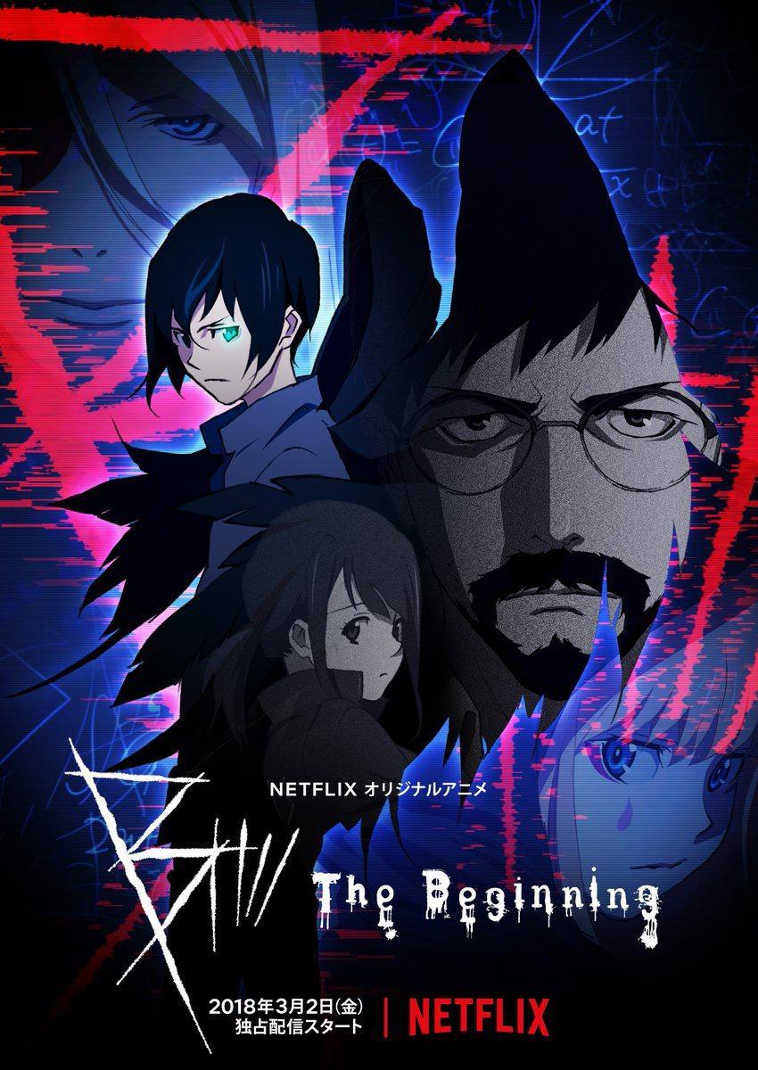 B: The Beginning (2018) - Filmaffinity