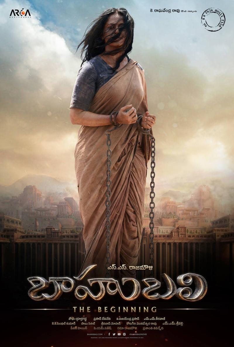 Baahubali: The Beginning (2015) - Filmaffinity