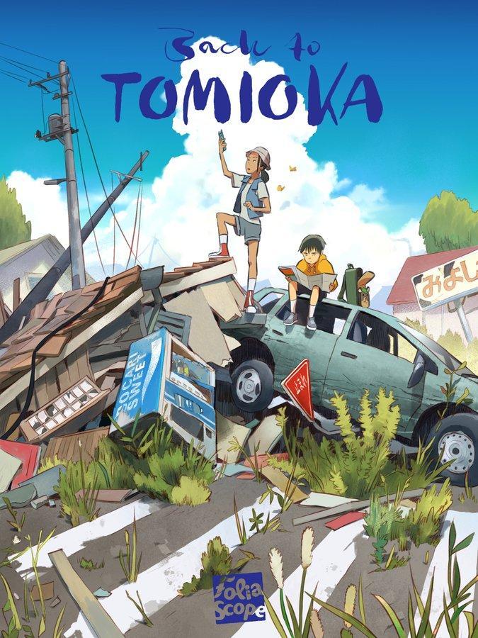 Image gallery for Back to Tomioka - FilmAffinity