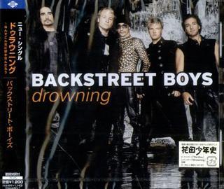 Drowning — Backstreet Boys