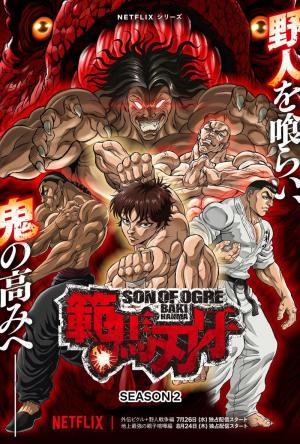 Baki - The Great Raitai Tournament Saga _ Official Trailer _ Netflix -  video Dailymotion