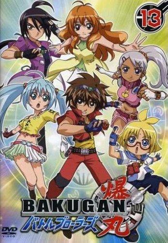 Watch Bakugan Battle Brawlers - S1:E16 No Guts No Glory (2007