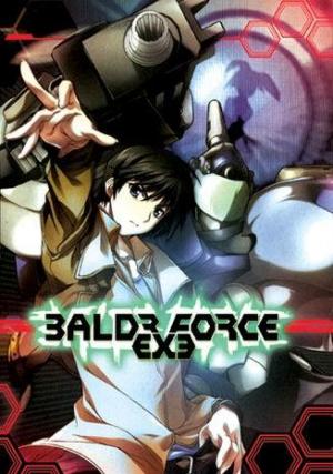 Baldr Force Exe Resolution (2006) - Filmaffinity