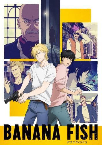 Banana Fish Tv Series 2018 Filmaffinity Banana Fish Tv Series 2018 Filmaffinity