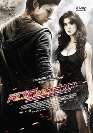 Bangkok Adrenaline (2009) - Filmaffinity