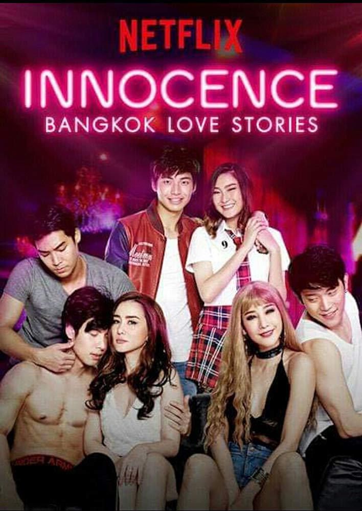 Bangkok Love Stories: Inocência é tão ruim que chega a ser divertida