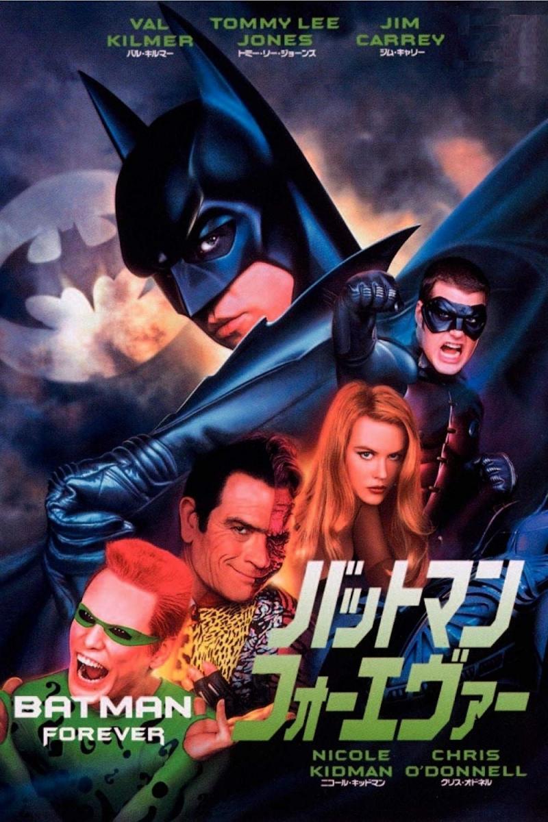 Batman Forever (1995) - Filmaffinity