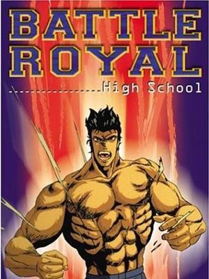 Battle_Royal_High_School-975622235-mmed.jpg
