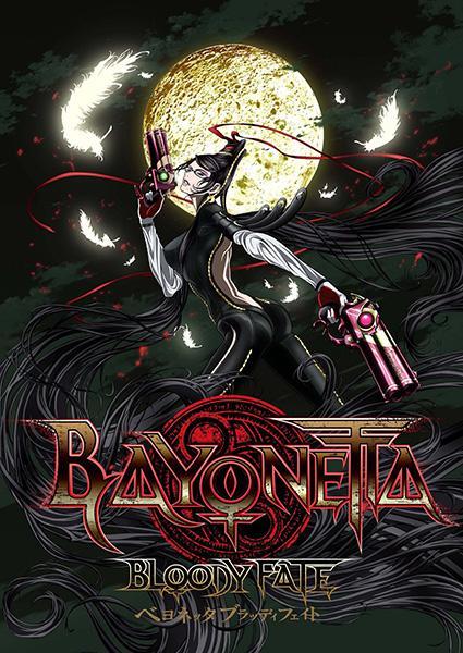 Bayonetta: Bloody Fate (2013) - Filmaffinity