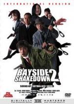 Bayside Shakedown 2 