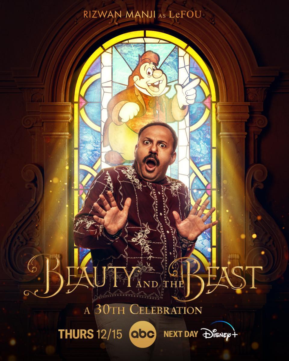 Image Gallery For Beauty And The Beast: A 30th Celebration - FilmAffinity