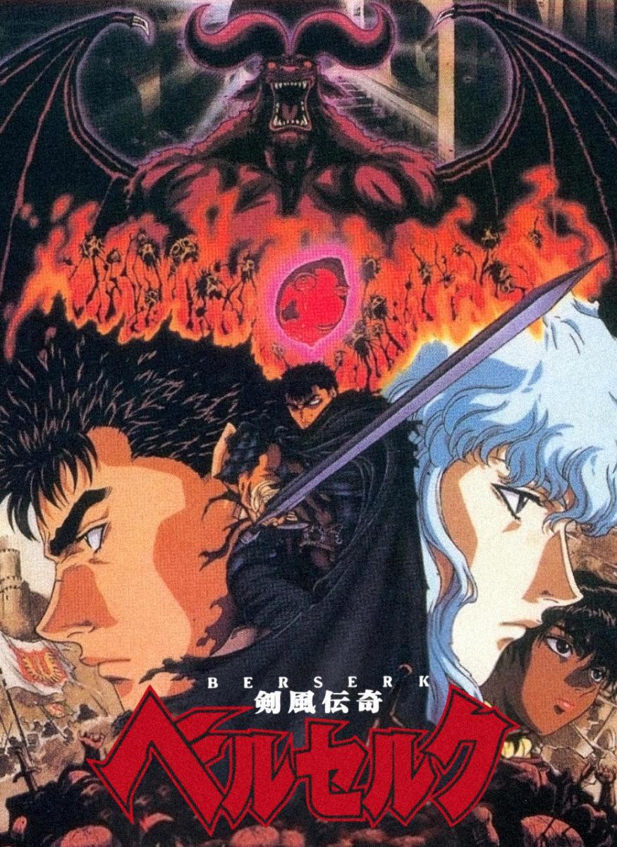 Berserk: the 1997 anime will arrive on Netflix very soon!