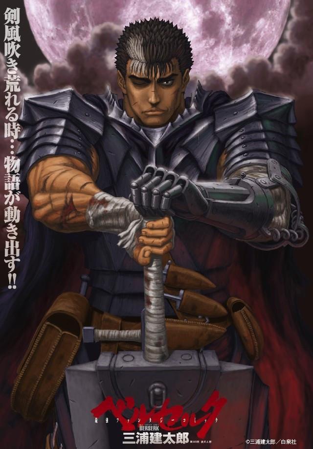 Onde assistir à série de TV Berserk em streaming on-line?