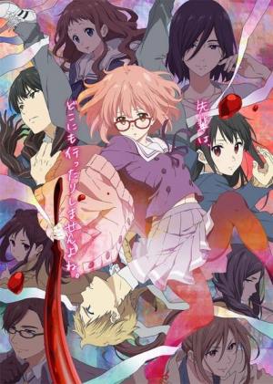 Beyond the Boundary: I'll Be Here - Future (2015) - IMDb