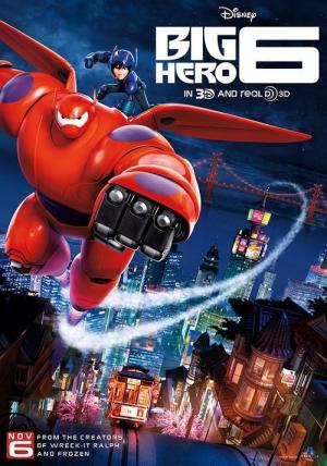 Big Hero 1 5 Movie Download